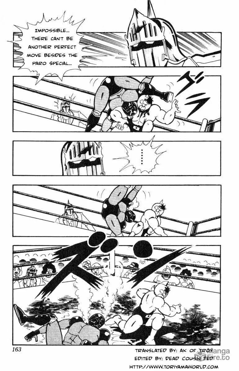 Read Kinnikuman chapter 120 image 2 on Lezhin