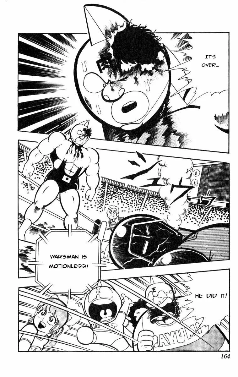 Read Kinnikuman chapter 120 image 3 on Lezhin