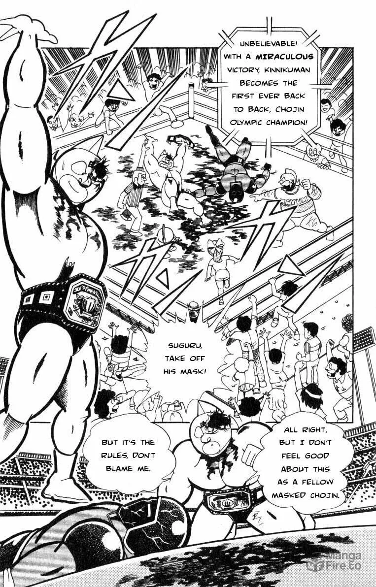 Read Kinnikuman chapter 120 image 4 on Lezhin