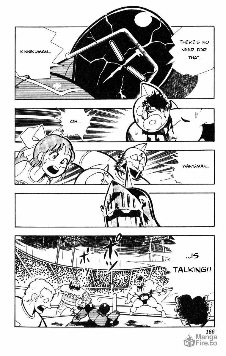 Read Kinnikuman chapter 120 image 5 on Lezhin