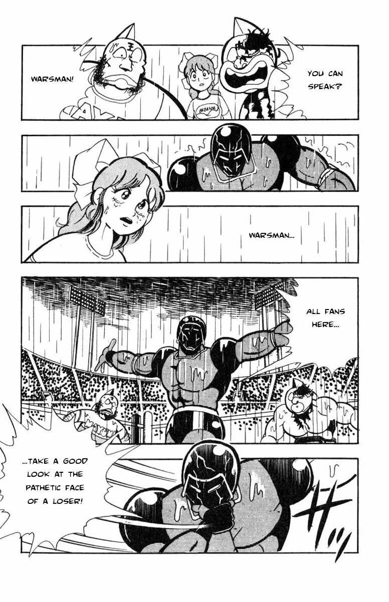 Read Kinnikuman chapter 120 image 6 on Lezhin