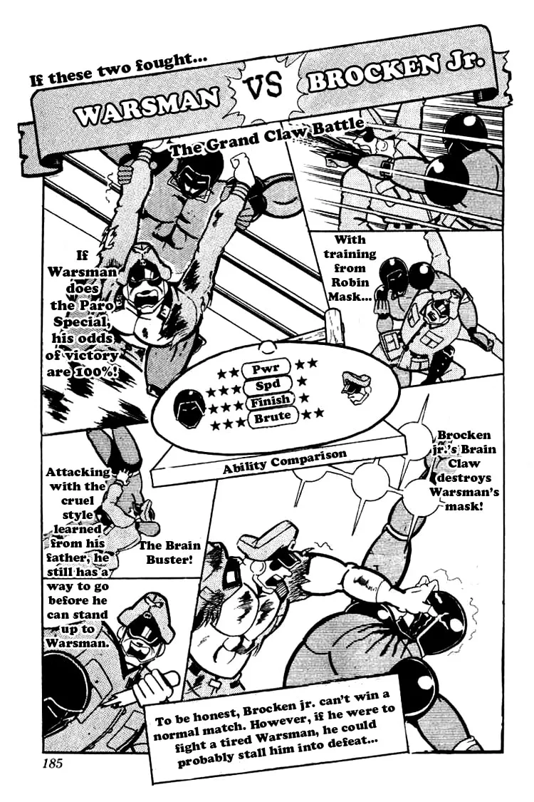 Read Kinnikuman chapter 121 image 10 on Lezhin