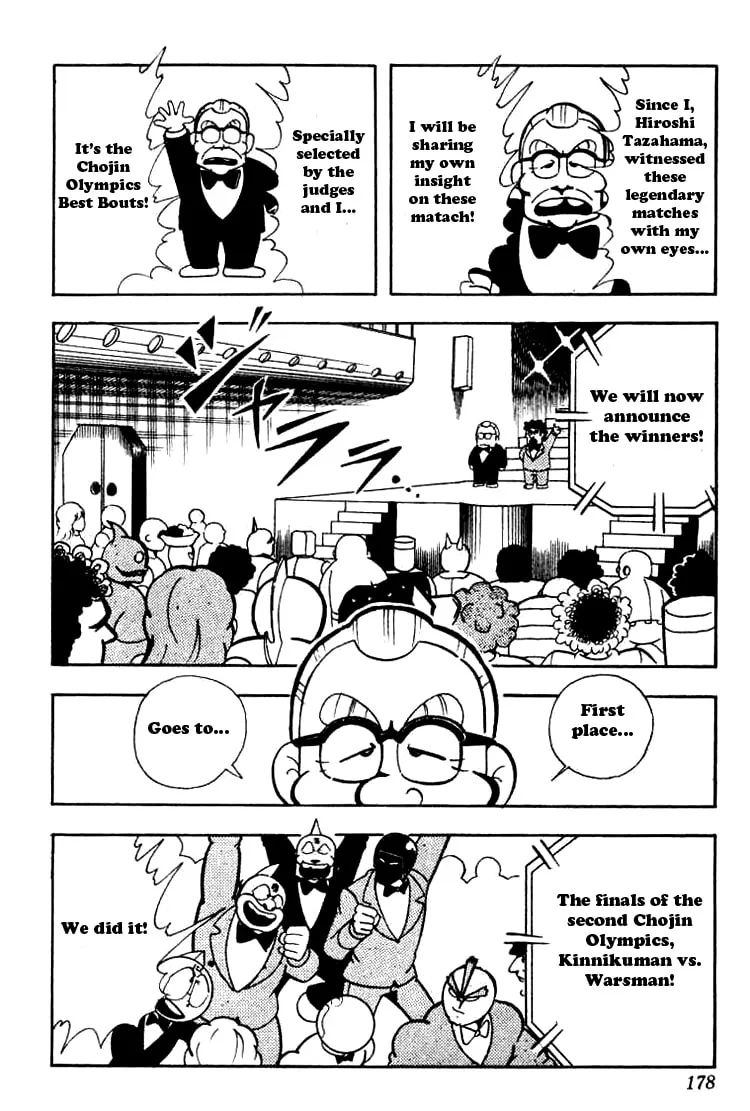 Read Kinnikuman chapter 121 image 3 on Lezhin