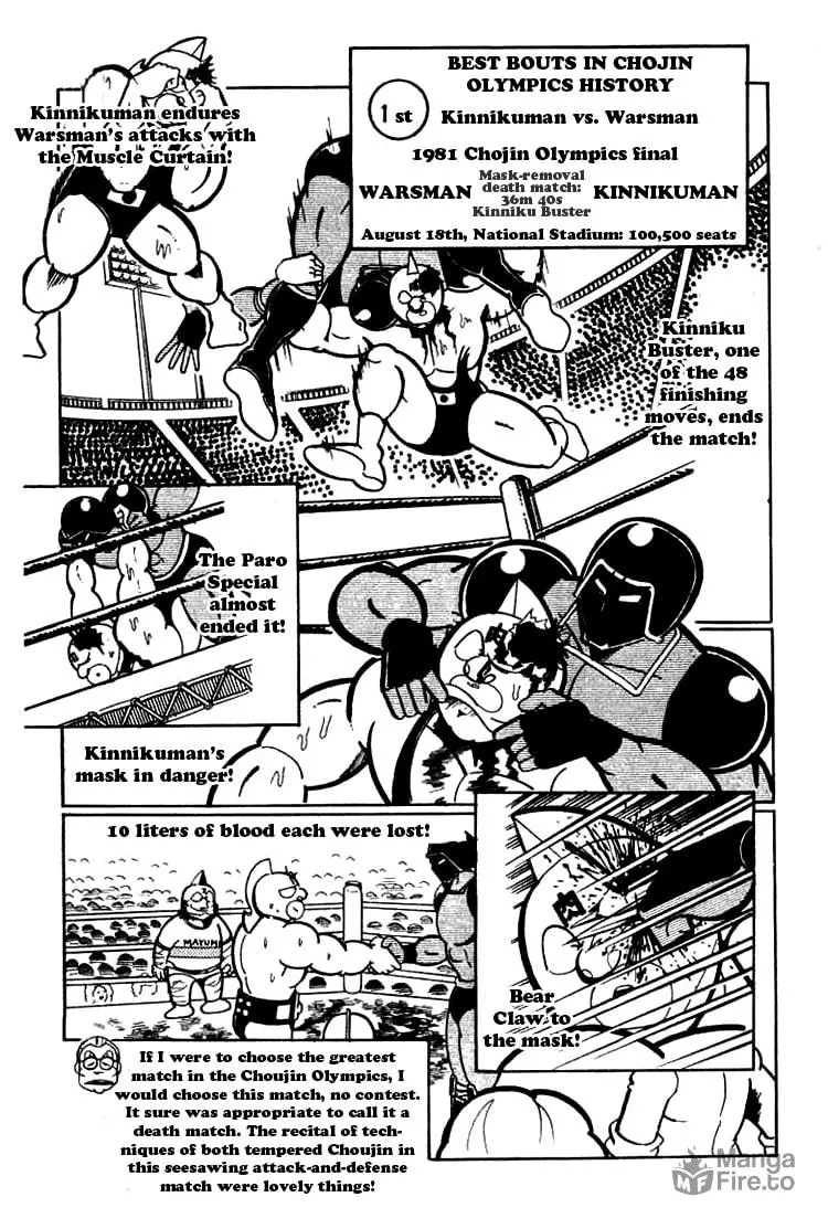 Read Kinnikuman chapter 121 image 4 on Lezhin