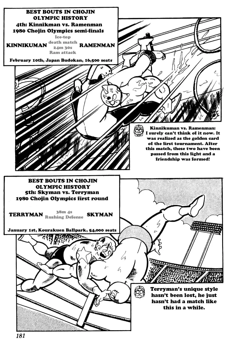 Read Kinnikuman chapter 121 image 6 on Lezhin