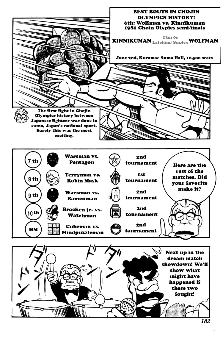 Read Kinnikuman chapter 121 image 7 on Lezhin