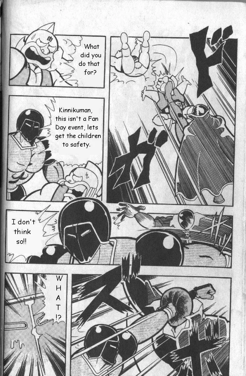 Read Kinnikuman chapter 122 image 10 on Lezhin