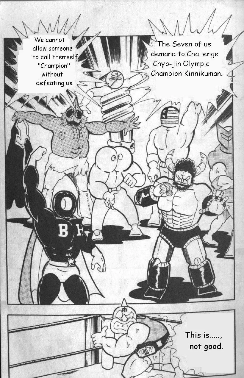 Read Kinnikuman chapter 122 image 13 on Lezhin