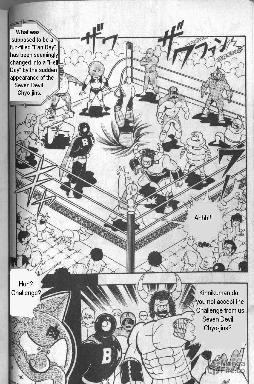 Read Kinnikuman chapter 122 image 14 on Lezhin