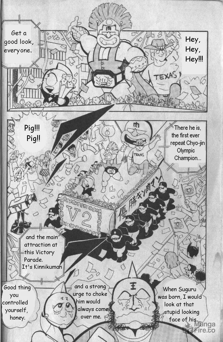 Read Kinnikuman chapter 122 image 2 on Lezhin