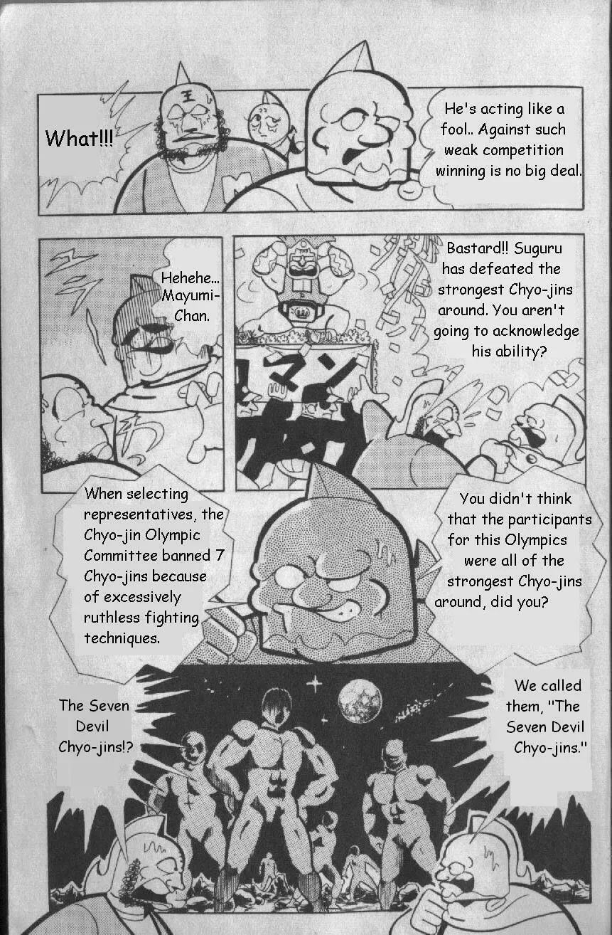 Read Kinnikuman chapter 122 image 3 on Lezhin