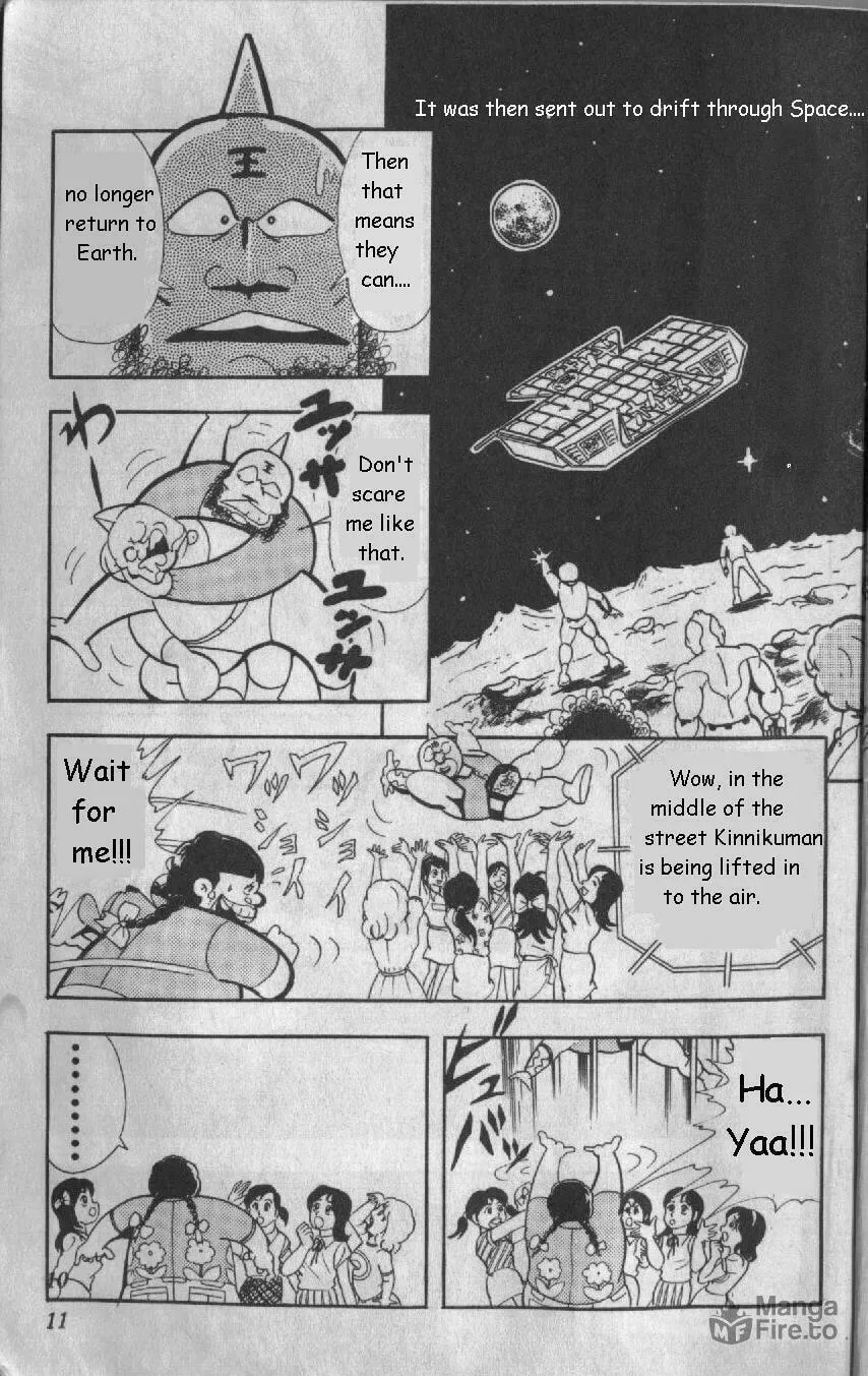 Read Kinnikuman chapter 122 image 5 on Lezhin