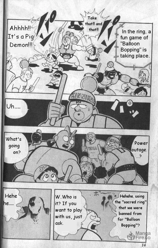 Read Kinnikuman chapter 122 image 8 on Lezhin