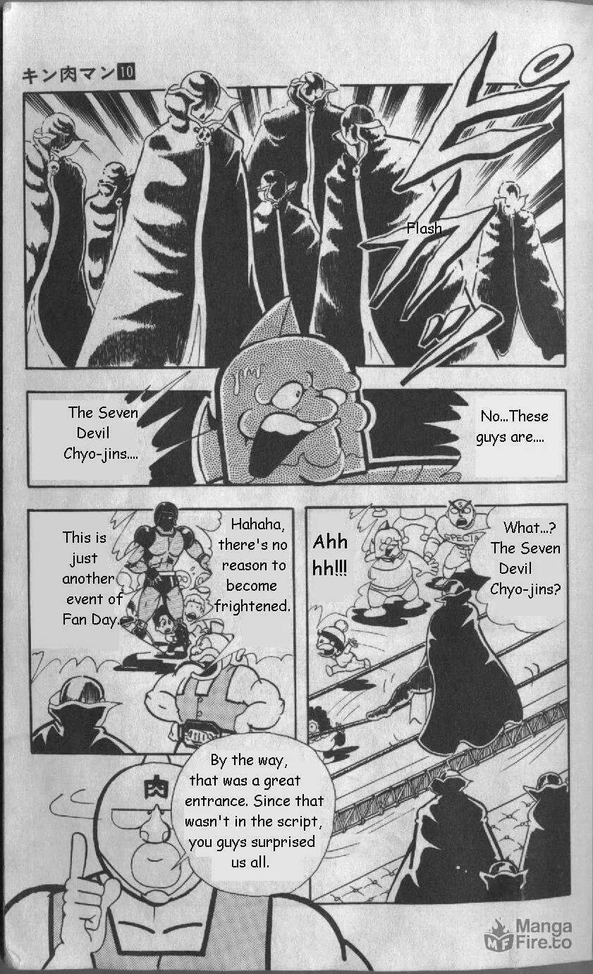Read Kinnikuman chapter 122 image 9 on Lezhin