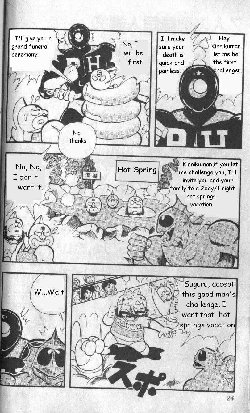 Read Kinnikuman chapter 123 image 1 on Lezhin