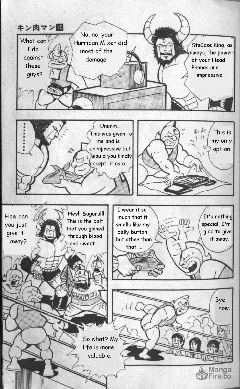 Read Kinnikuman chapter 123 image 4 on Lezhin