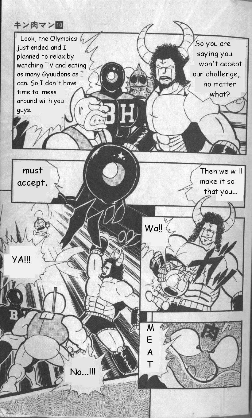 Read Kinnikuman chapter 123 image 6 on Lezhin