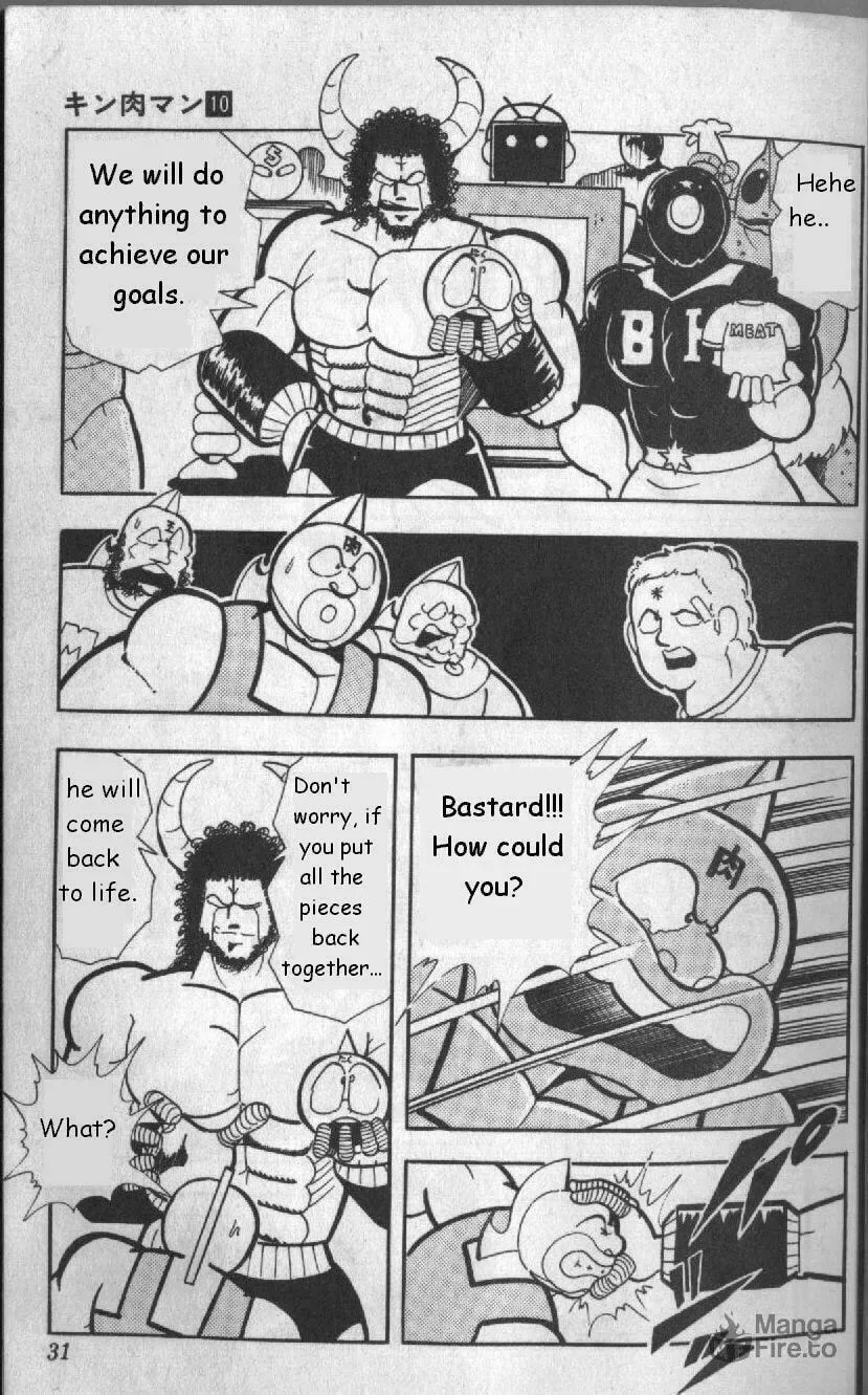 Read Kinnikuman chapter 123 image 8 on Lezhin