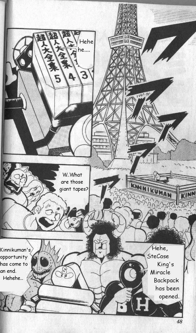Read Kinnikuman chapter 125 image 1 on Lezhin