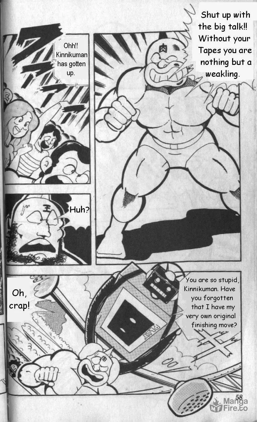 Read Kinnikuman chapter 125 image 11 on Lezhin