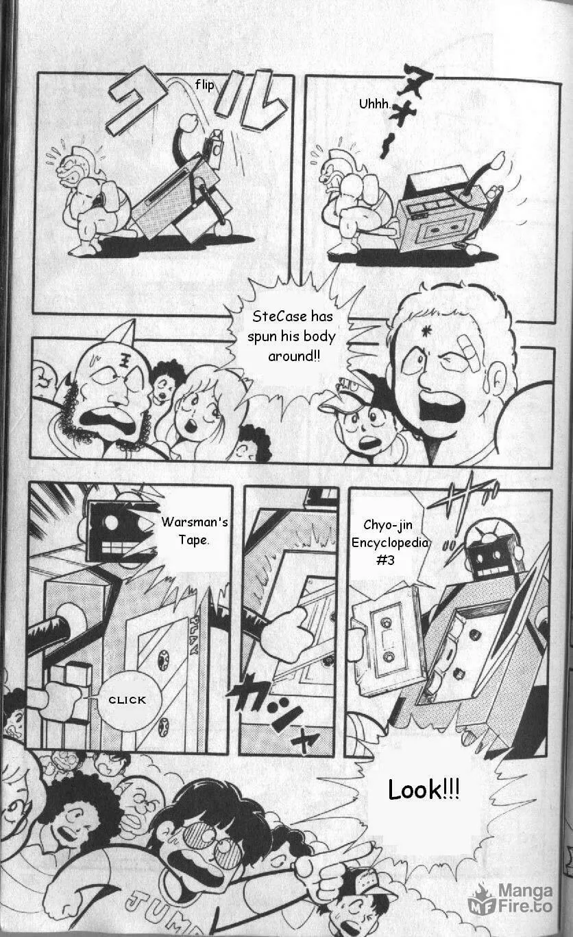 Read Kinnikuman chapter 125 image 2 on Lezhin