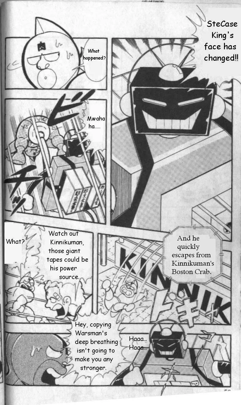 Read Kinnikuman chapter 125 image 3 on Lezhin
