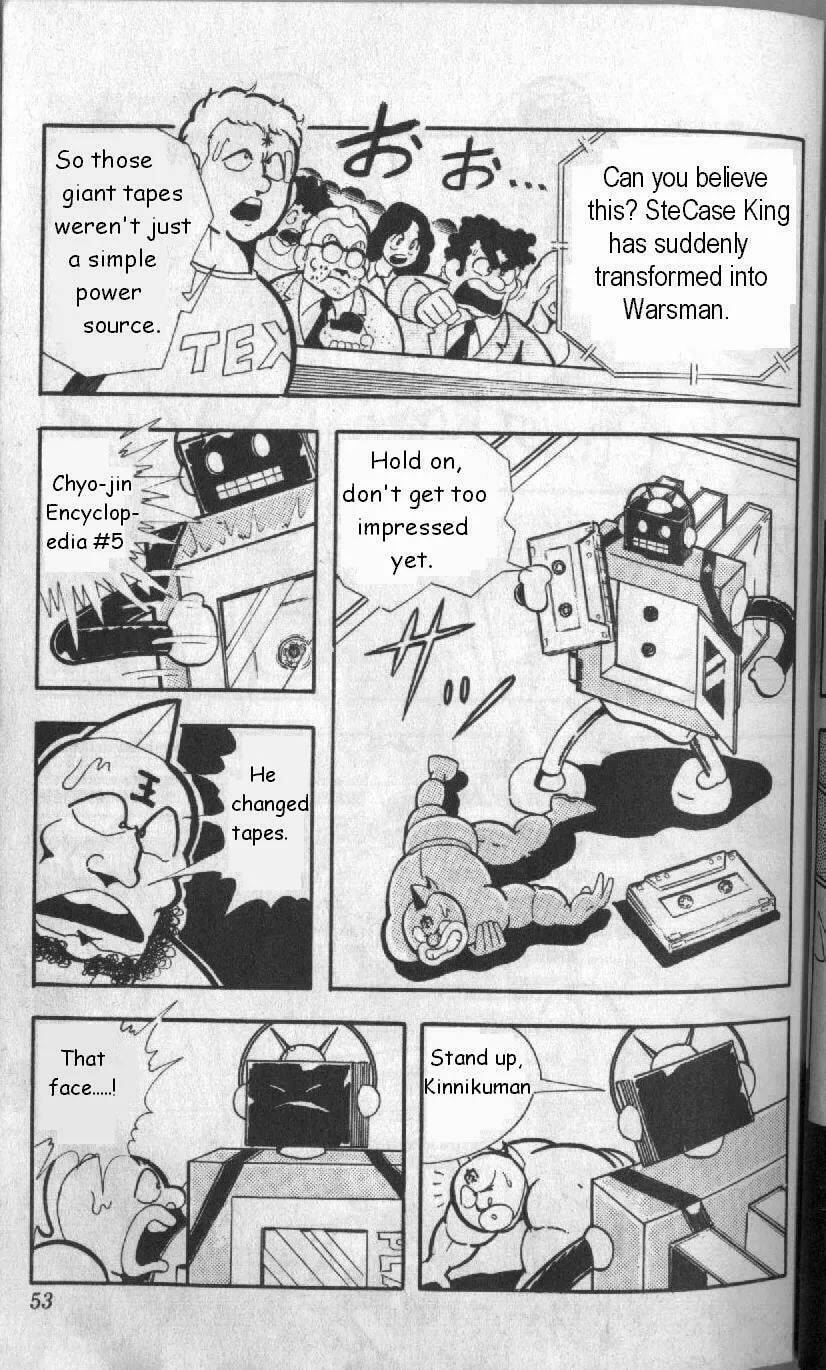 Read Kinnikuman chapter 125 image 6 on Lezhin