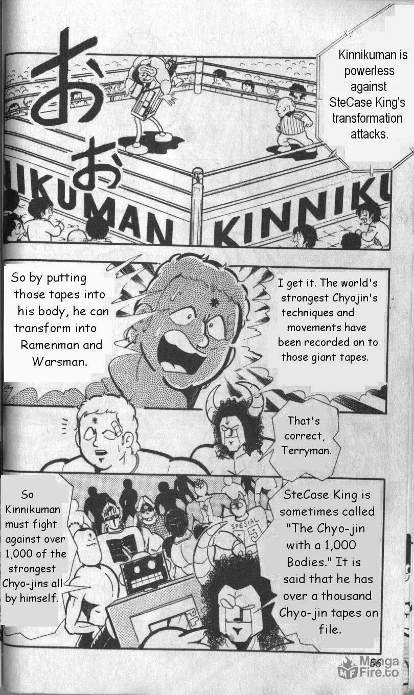 Read Kinnikuman chapter 125 image 9 on Lezhin