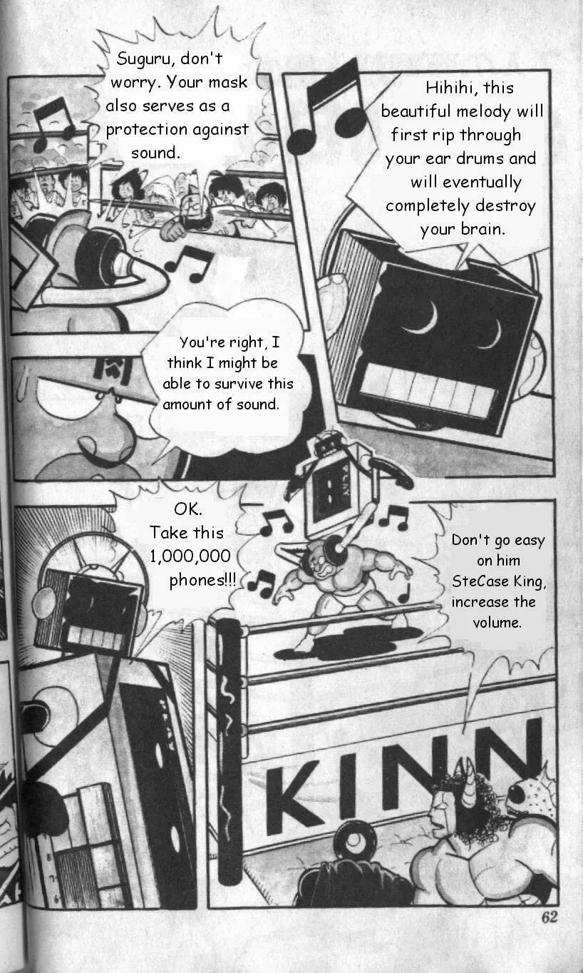Read Kinnikuman chapter 126 image 1 on Lezhin