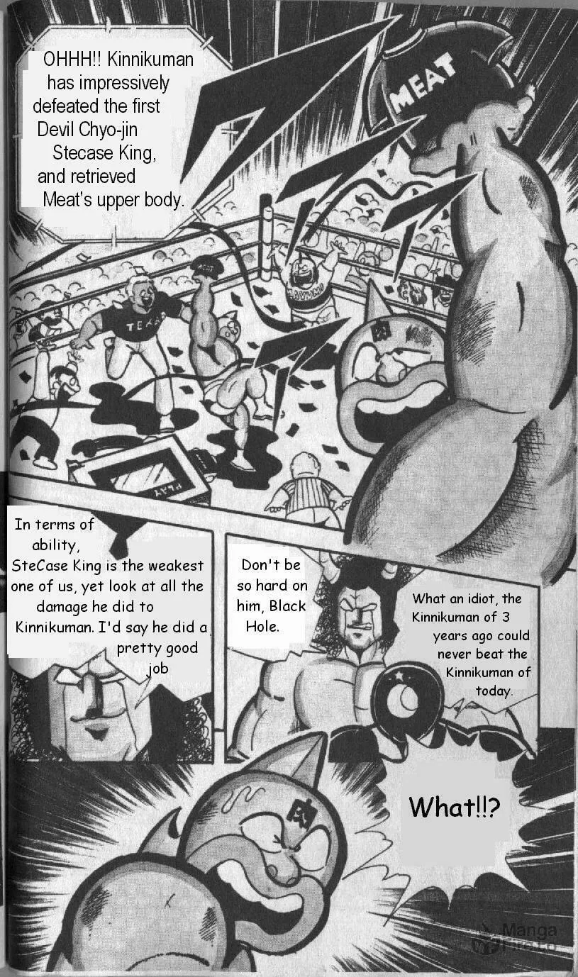 Read Kinnikuman chapter 126 image 11 on Lezhin