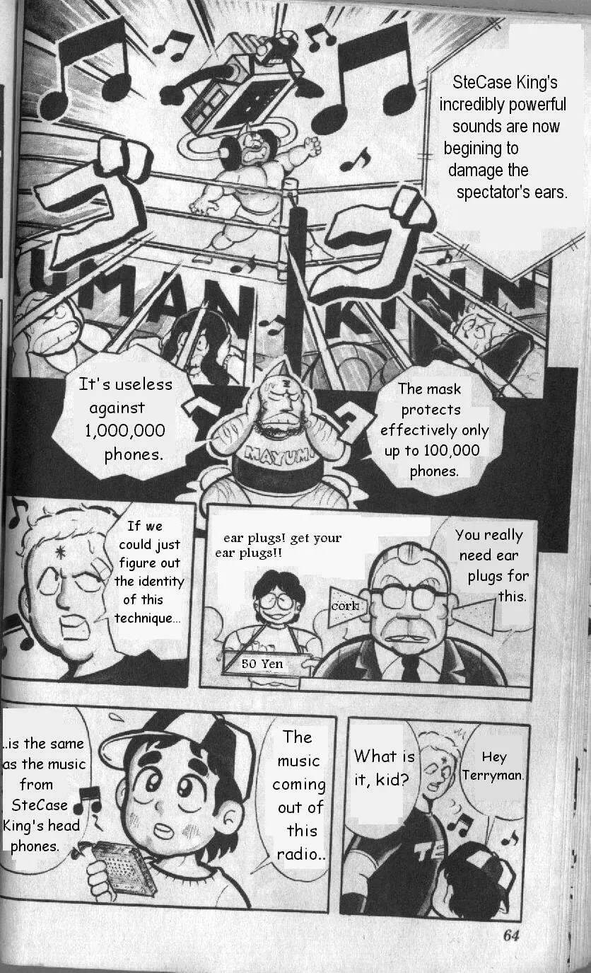 Read Kinnikuman chapter 126 image 3 on Lezhin
