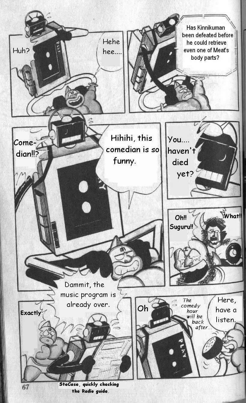 Read Kinnikuman chapter 126 image 6 on Lezhin