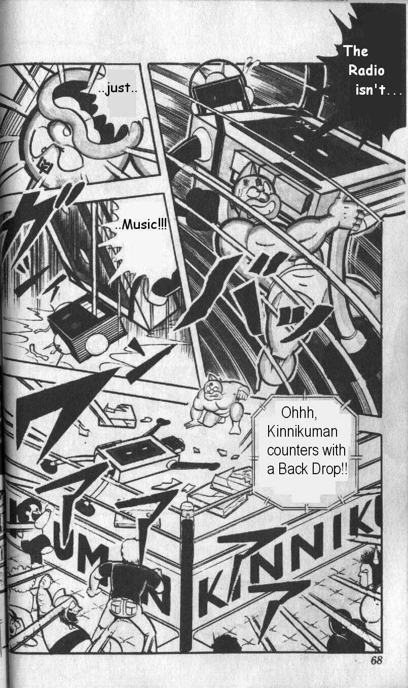 Read Kinnikuman chapter 126 image 7 on Lezhin