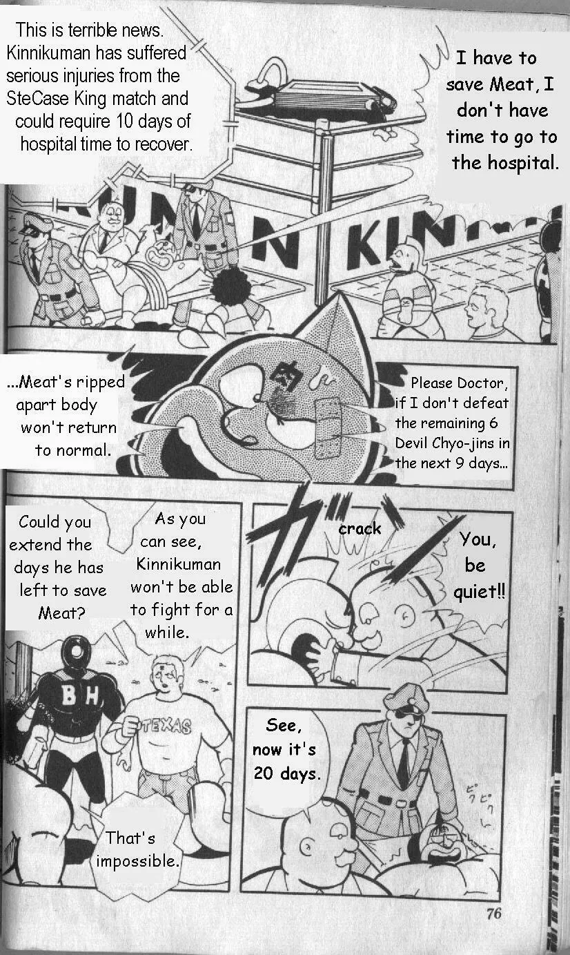Read Kinnikuman chapter 127 image 1 on Lezhin