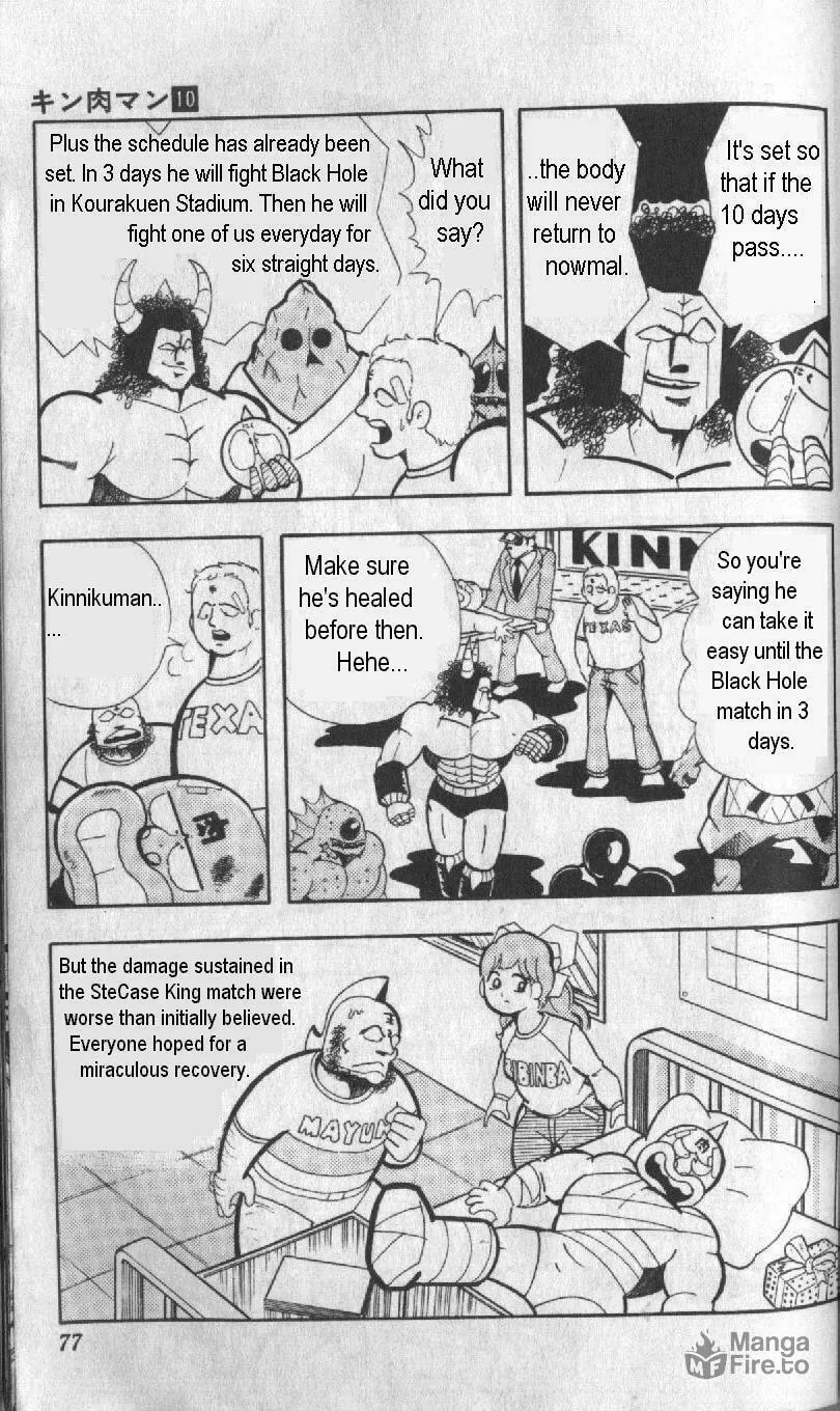 Read Kinnikuman chapter 127 image 2 on Lezhin