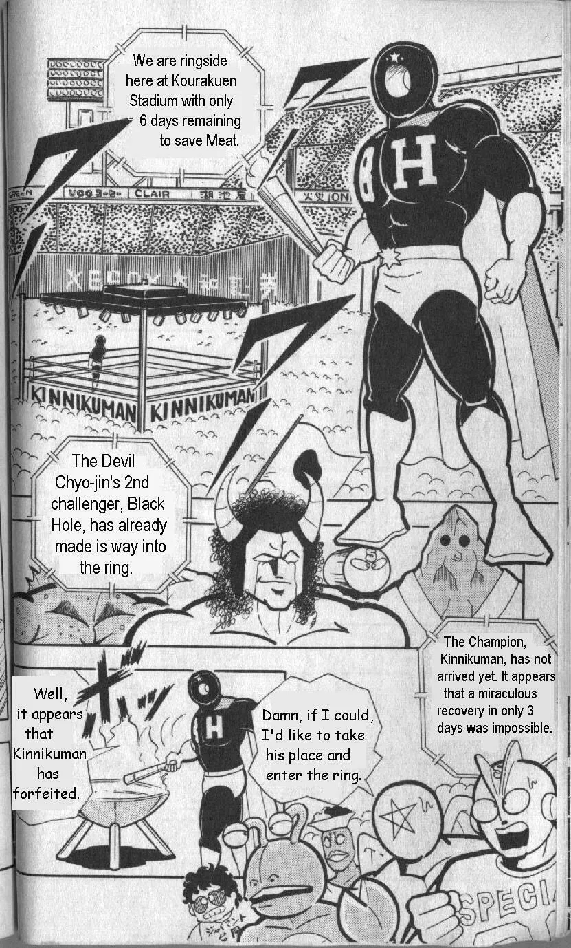 Read Kinnikuman chapter 127 image 3 on Lezhin