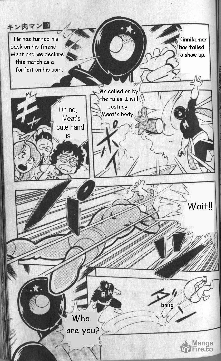 Read Kinnikuman chapter 127 image 4 on Lezhin