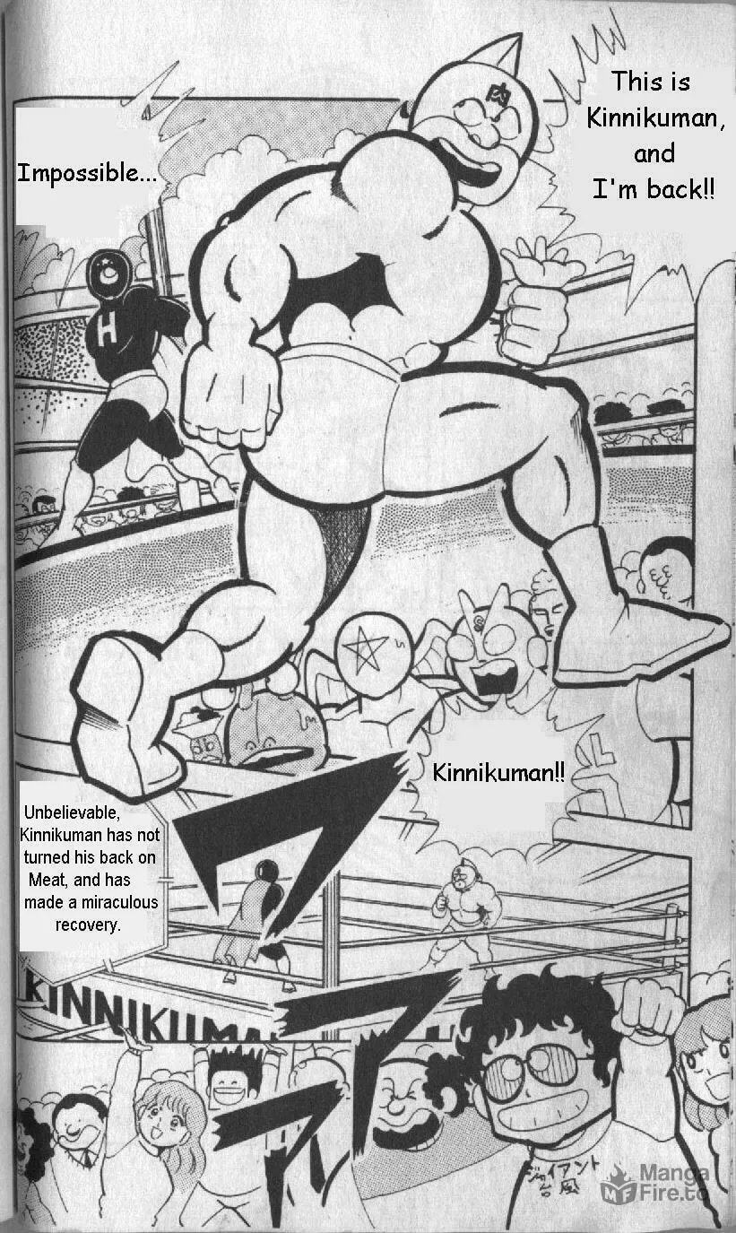 Read Kinnikuman chapter 127 image 5 on Lezhin