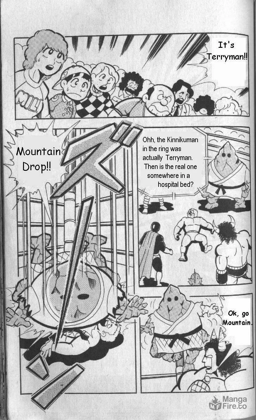 Read Kinnikuman chapter 127 image 9 on Lezhin