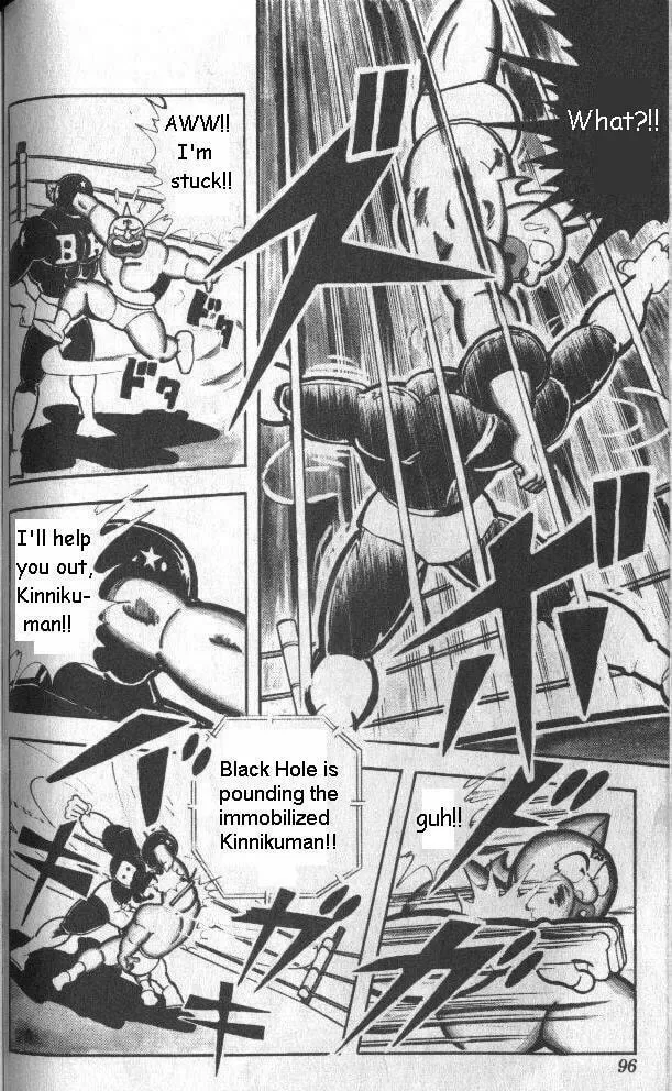 Read Kinnikuman chapter 128 image 7 on Lezhin