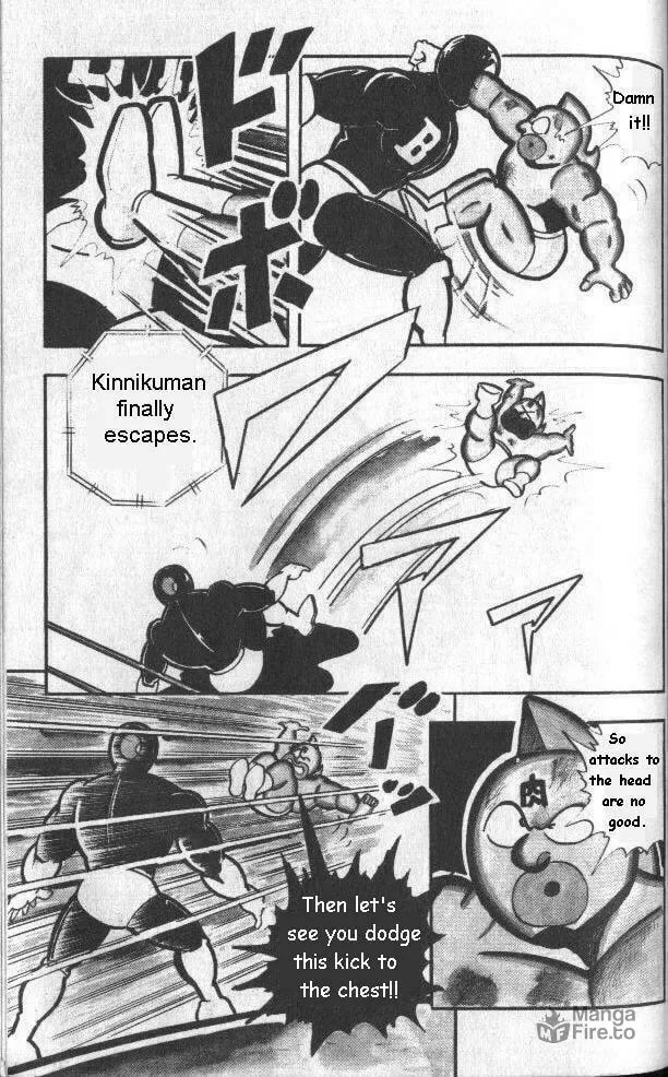 Read Kinnikuman chapter 128 image 8 on Lezhin