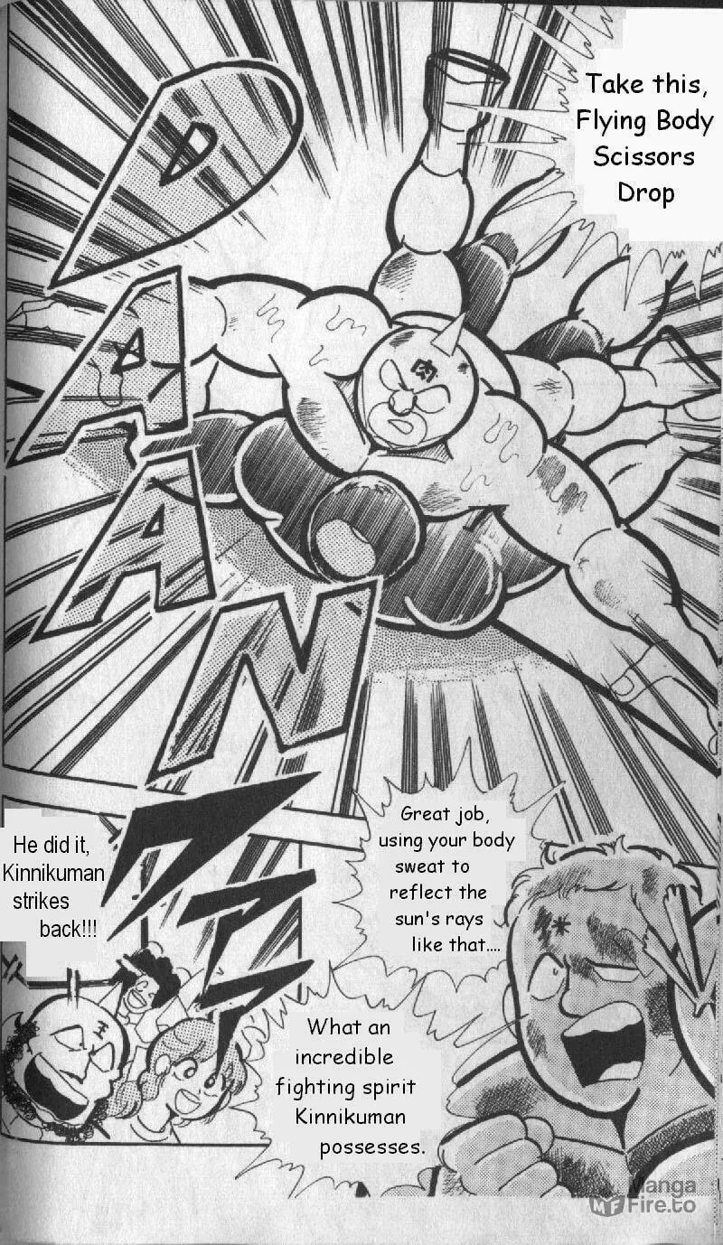 Read Kinnikuman chapter 129 image 11 on Lezhin