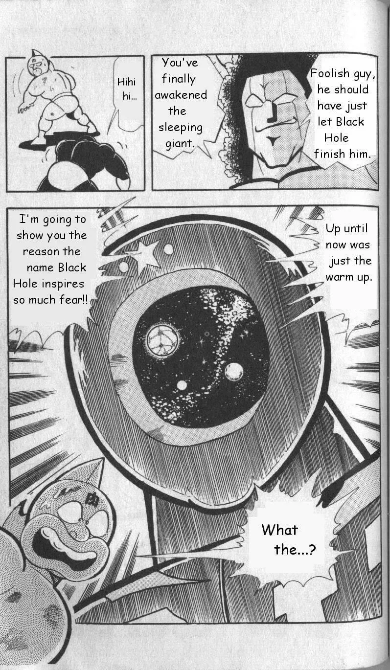 Read Kinnikuman chapter 129 image 12 on Lezhin