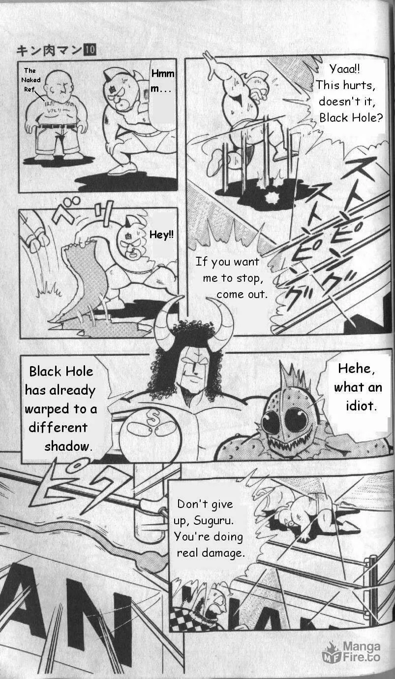 Read Kinnikuman chapter 129 image 4 on Lezhin
