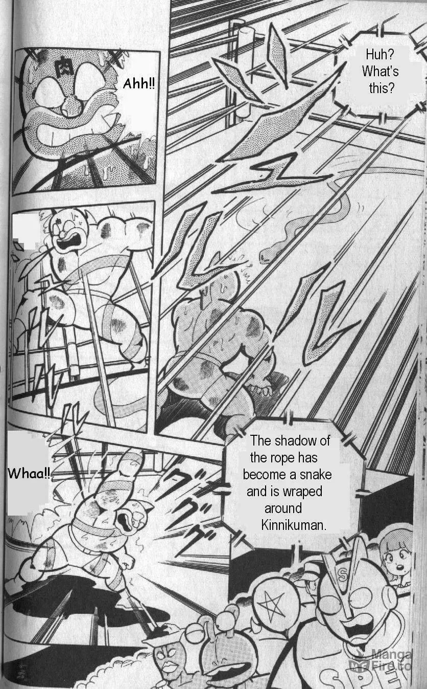 Read Kinnikuman chapter 129 image 5 on Lezhin