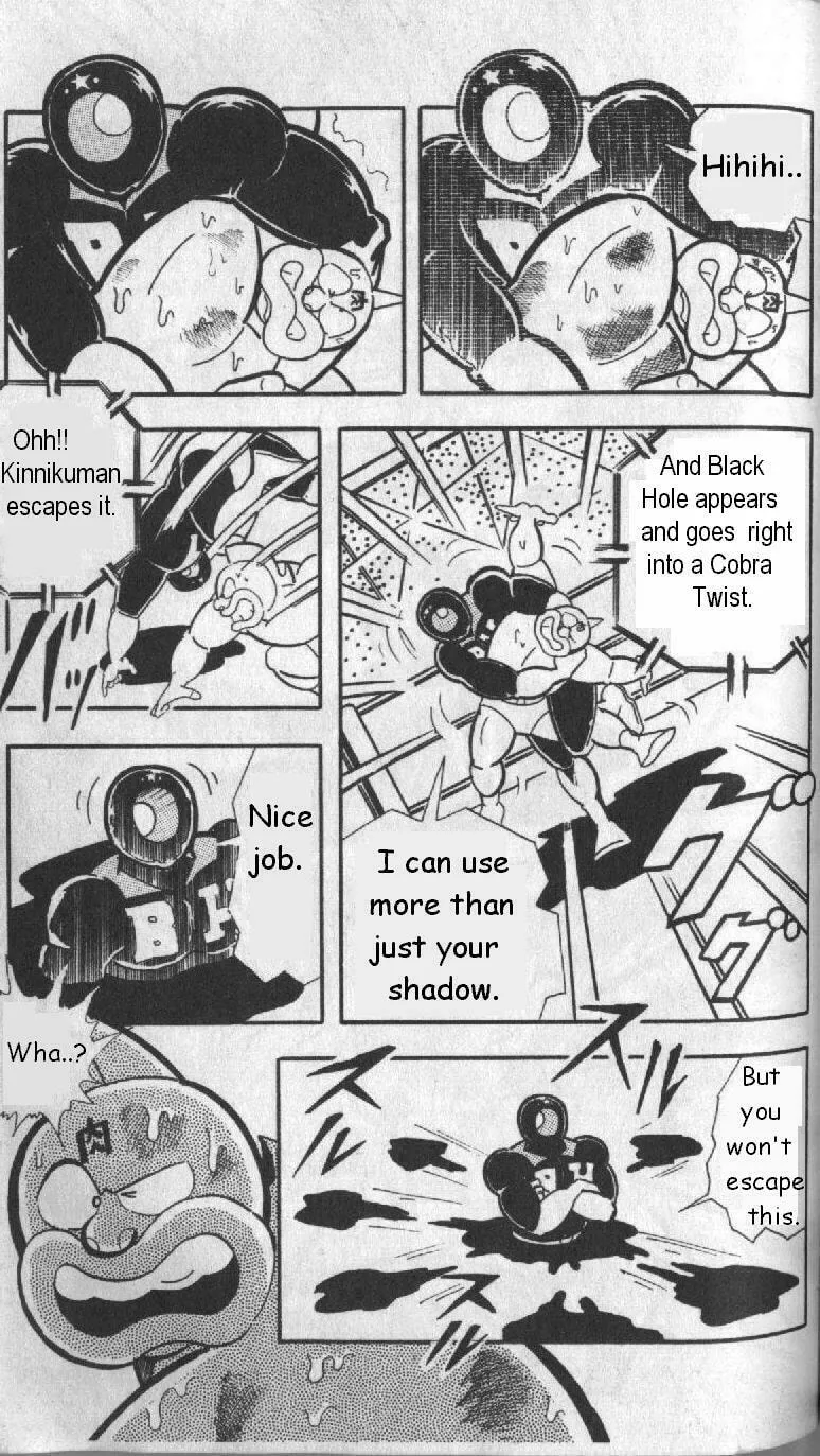 Read Kinnikuman chapter 129 image 6 on Lezhin