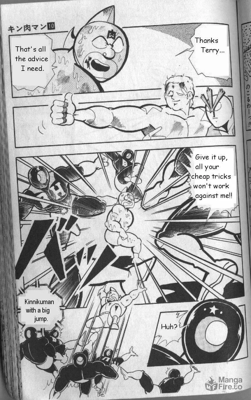 Read Kinnikuman chapter 129 image 9 on Lezhin