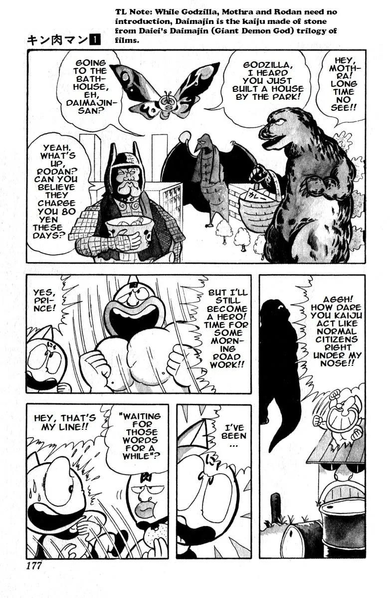 Read Kinnikuman chapter 13 image 1 on Lezhin