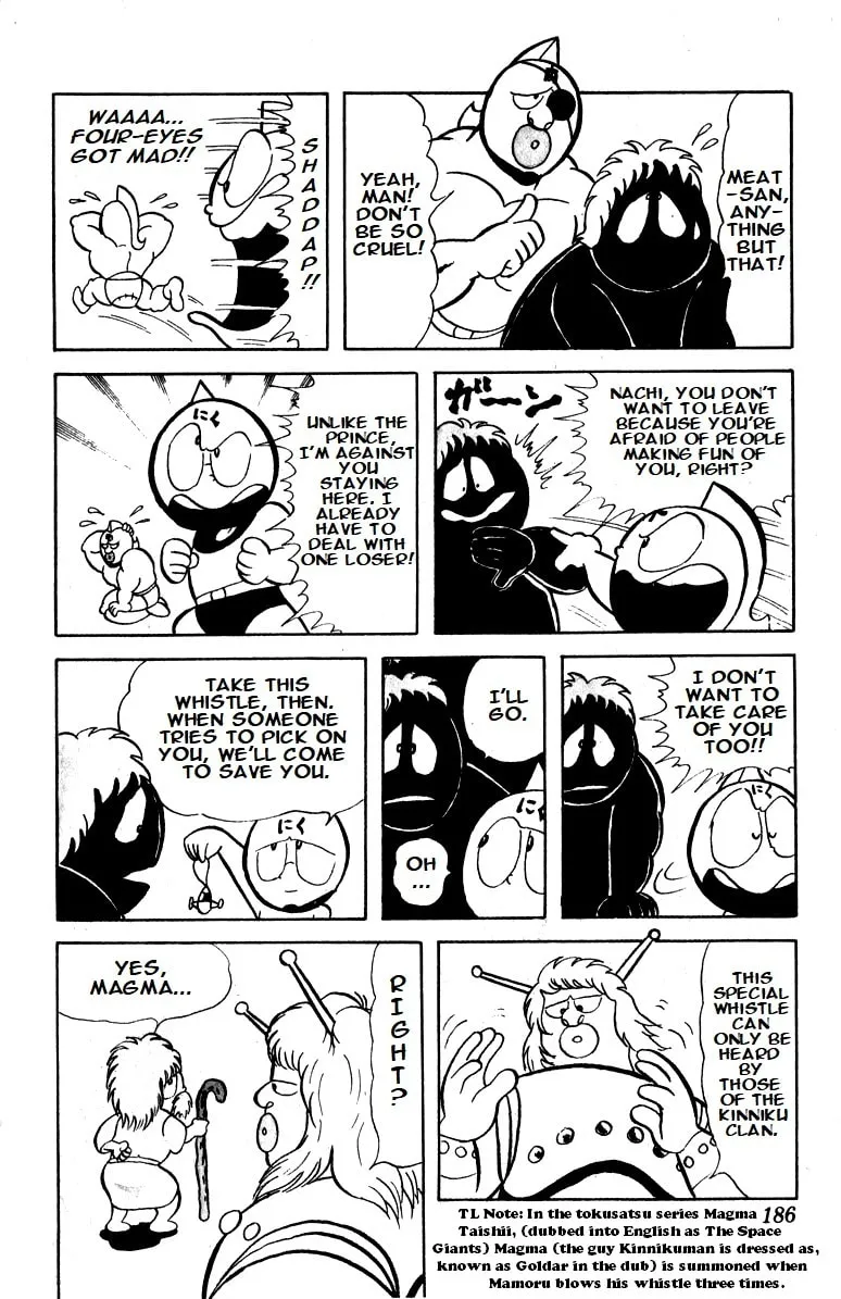 Read Kinnikuman chapter 13 image 10 on Lezhin