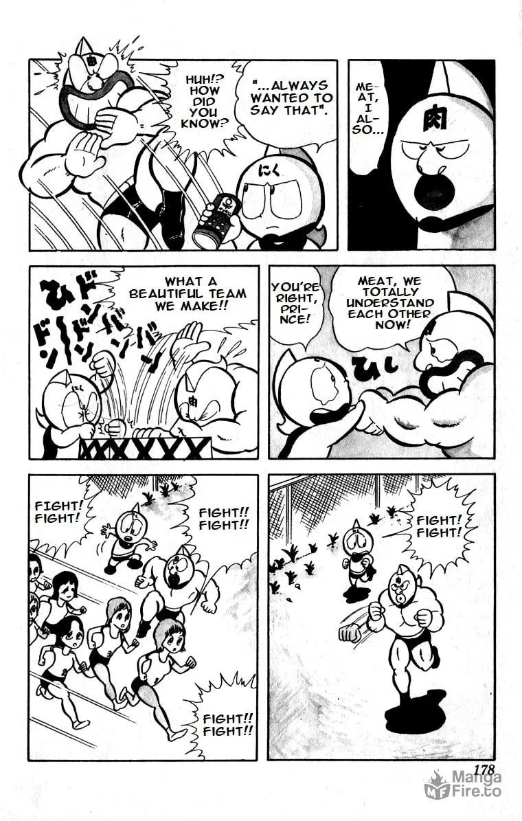 Read Kinnikuman chapter 13 image 2 on Lezhin